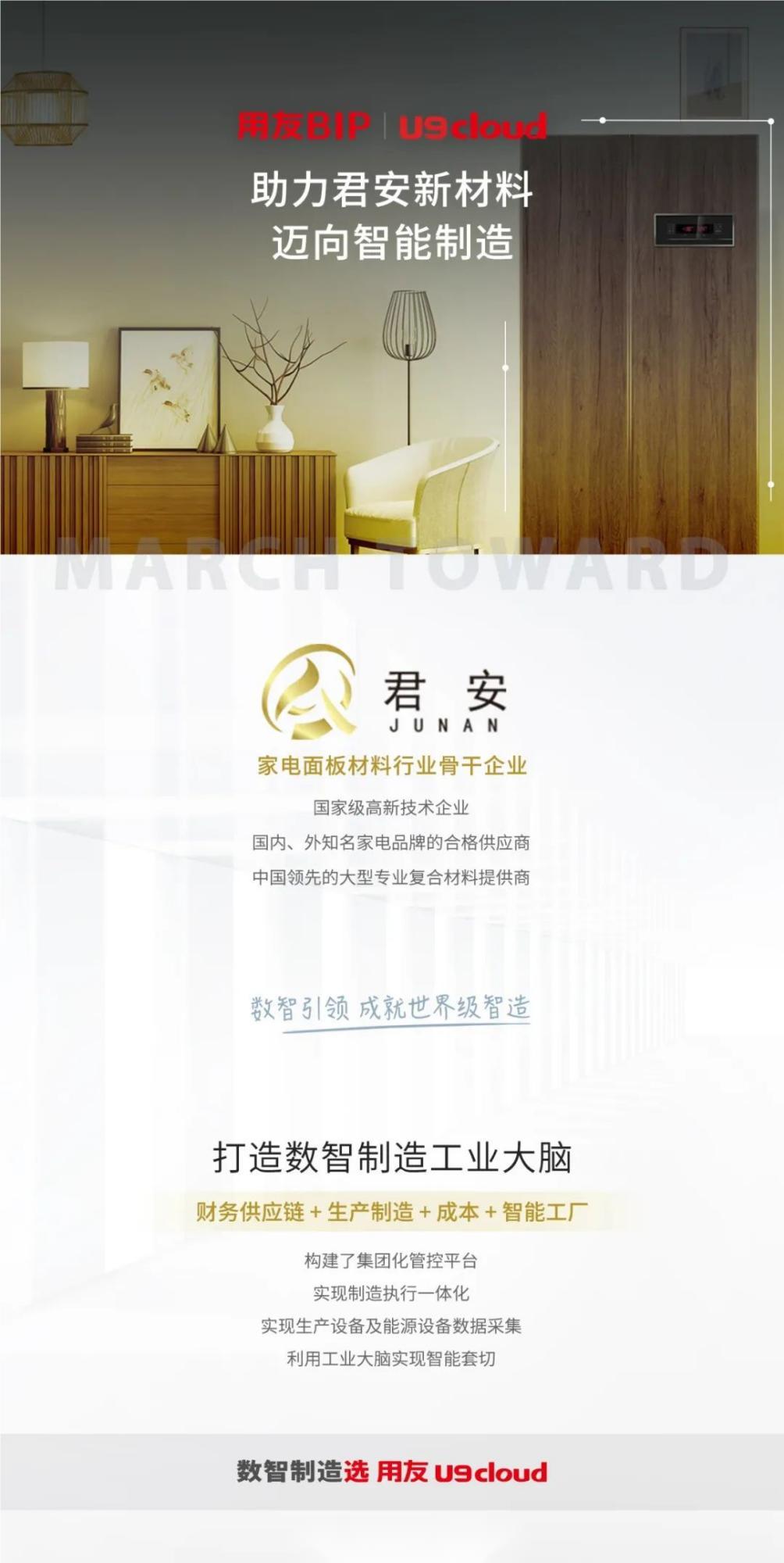 微信图片_20220926145542.jpg