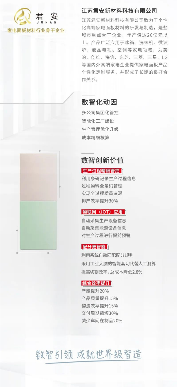 QQ截图20220926145734.png